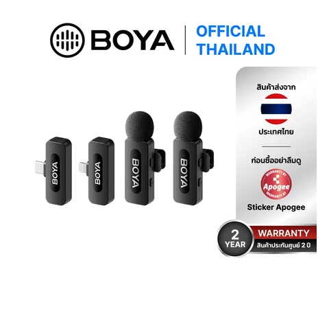 BOYA BY-V Series V2.0 Wireless Microphone