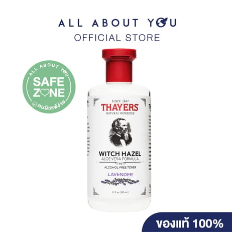 Thayers Witch Hazel Toner - Rose Petal