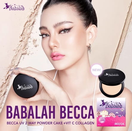 Babalah Becca UV 2 Way Powder Cake SPF 20 [ตลับจริง] 14g.