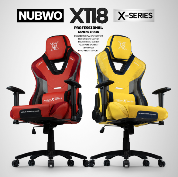 NUBWO NBCH-X118