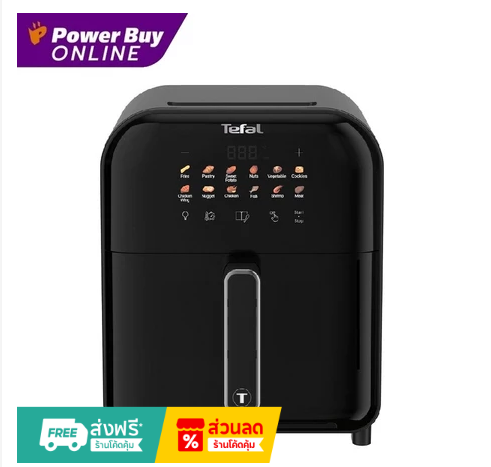 TEFAL EASY FRY FAR-INFRARED VISION 6L EY821868 BLACK