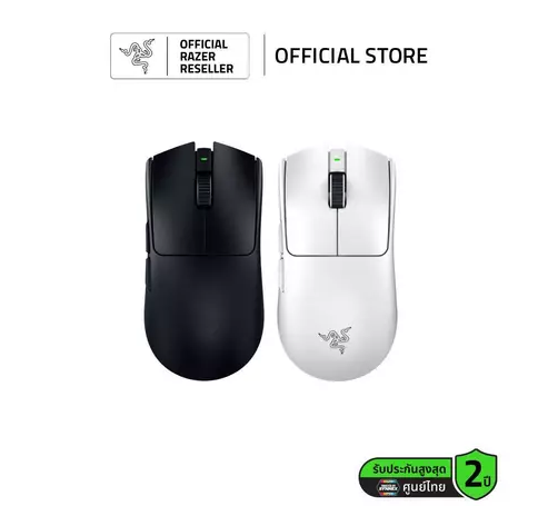 Razer viper v3 pro