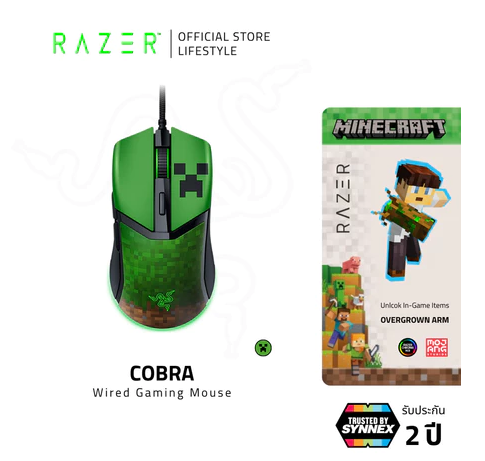 Razer Cobra - Gaming Mouse - Minecraft Edition