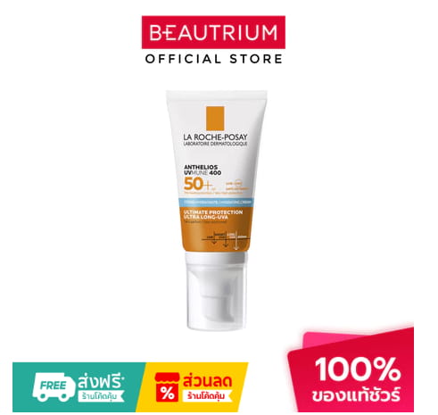 La Roche-Posay Anthelios UVMune 400 Hydrating Cream SPF50+