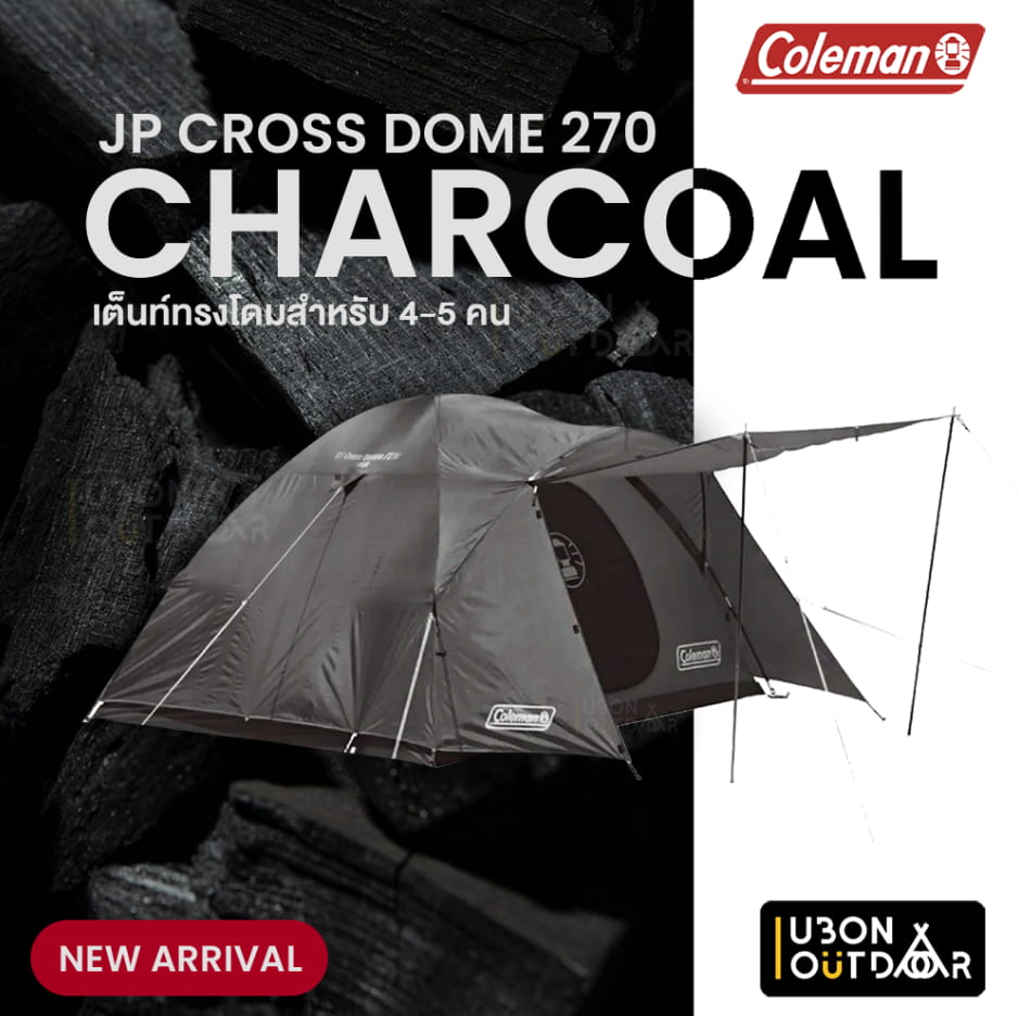Coleman JP Cross Dome 270 (Charcoal / New)