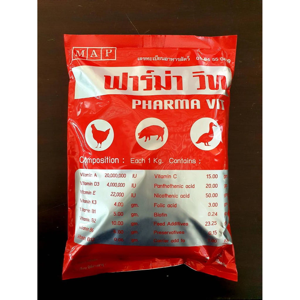 Pharma Vit Multivitamin Water Soluble Premix for Livestock & Pets (ฟาร์ม่าวิท วิตามินรวมละลายน้ำและผสมอาหารสำหรับสัตว์ปีก ปศุสัตว์ และสัตว์เลี้ยง)