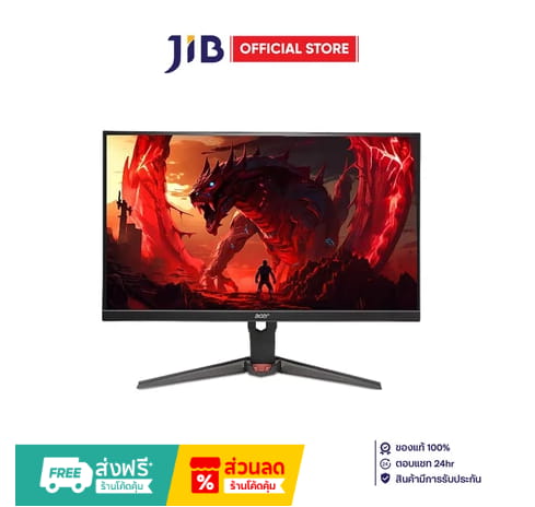 Acer Nitro XV272U Z2bmiiprx