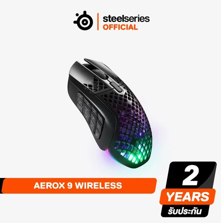 SteelSeries Aerox 9 Wireless