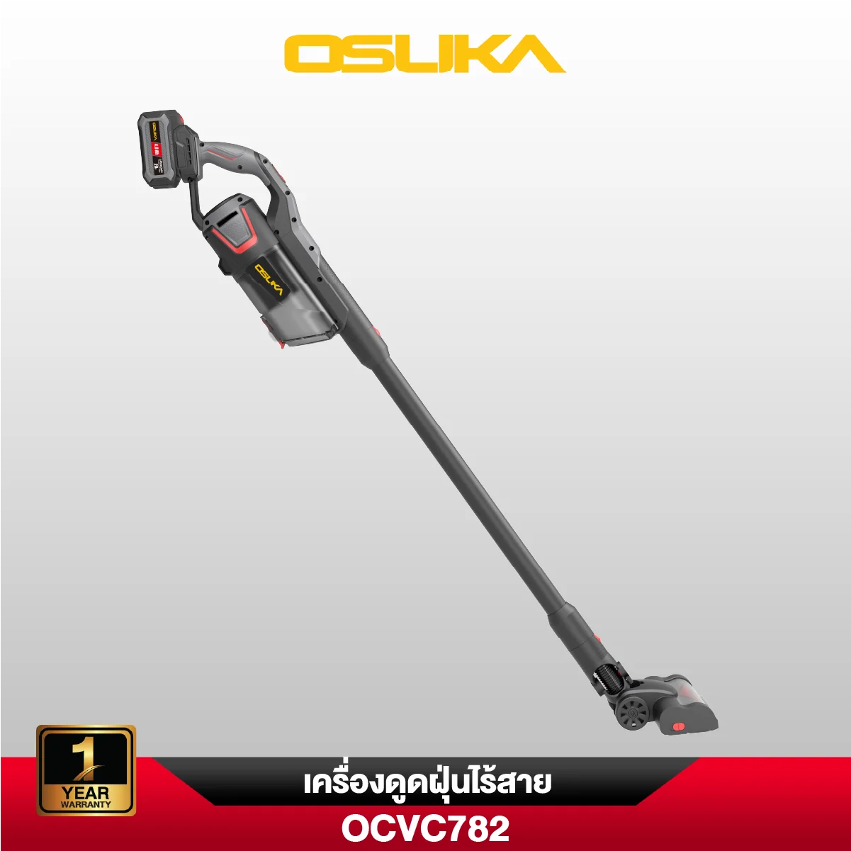 OSUKA OCVC782-M1