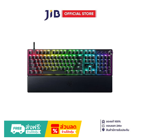 RAZER HUNTSMAN V3 PRO