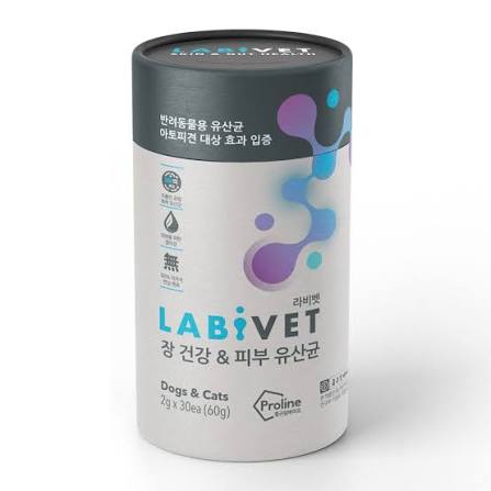 Labivet Pet Lactobacillus & Synbiotics Supplement for Dogs and Cats (ลาบิเวต อาหารเสริมแลคโตบาซิลลัสและซินไบโอติกส์สำหรับสุนัขและแมว)
