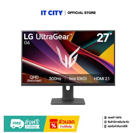 LG UltraGear 27G64NA-B