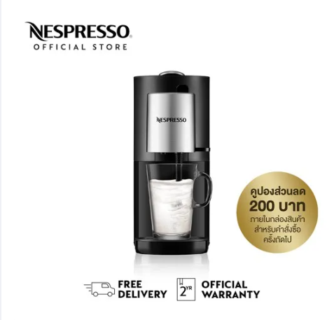 NESPRESSO ATELIER CAPSULE COFFEE MACHINE WITH INNOVATIVE STEAM & FROTH TECHNOLOGY
