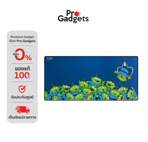 LOGA DISNEY Collection 2 Mousepad Edition