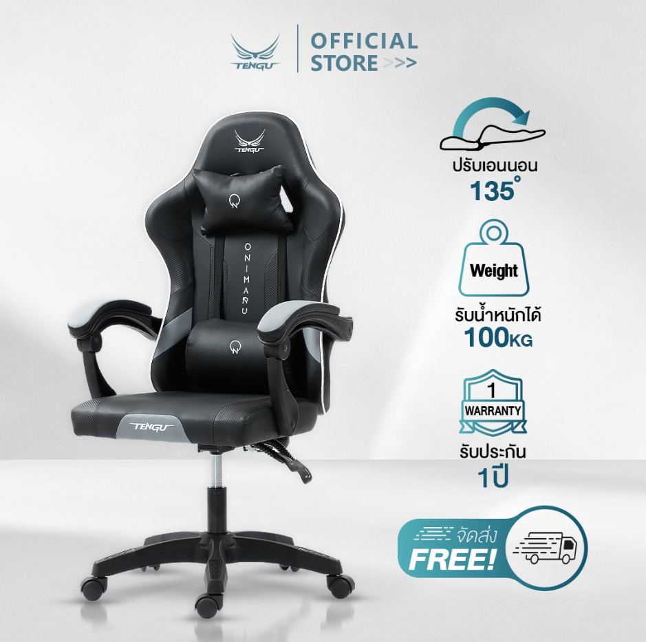 TENGU ONIMARU GAMING CHAIR