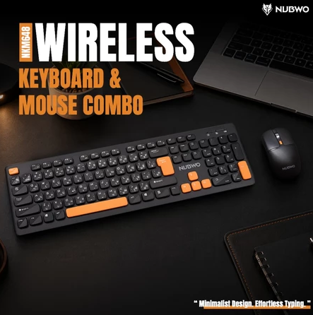 NUBWO NKM-648