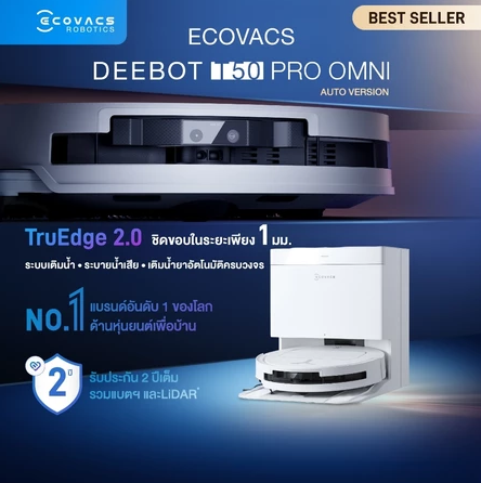 Ecovacs DEEBOT T50 Pro OMNI Robot Vacuum Cleaner