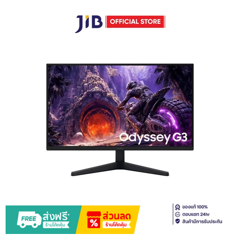 Samsung Odyssey G3 (G30H)