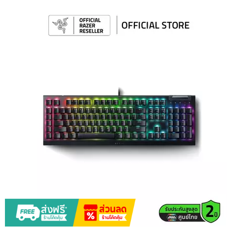 Razer Blackwidow V4 X
