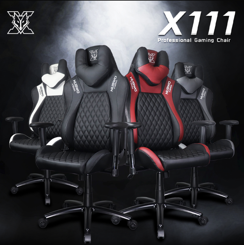 NUBWO-X X111 (NBCH-X111)
