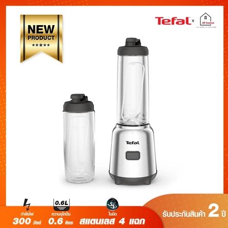 TEFAL MIX & MOVE MINI PERSONAL BLENDER BL15FD30