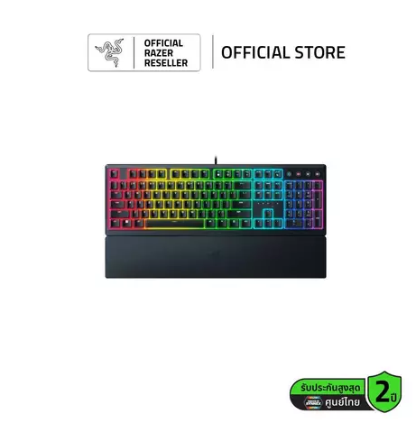 Razer Ornata V3