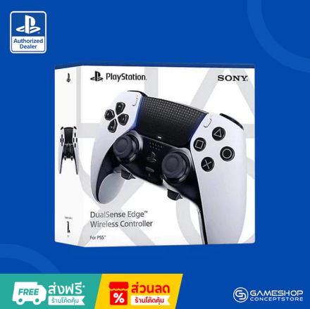 PlayStation DualSense Edge Wireless Controller
