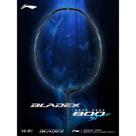 Li-Ning BladeX 800