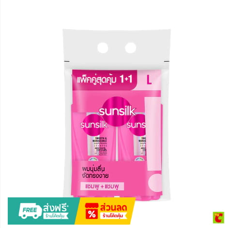 Sunsilk Smooth & Manageable Shampoo 325ml.