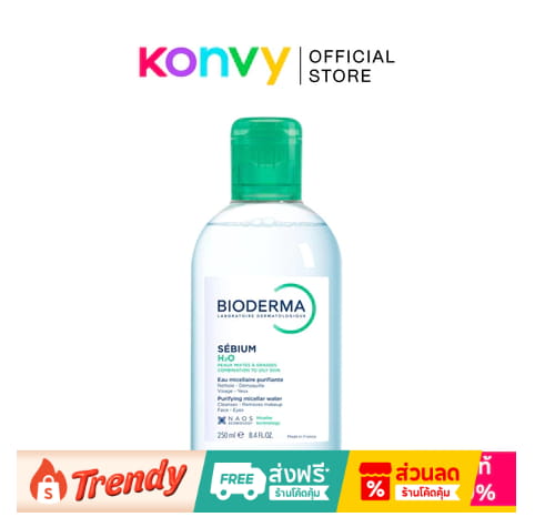 Bioderma Sebium H2O
